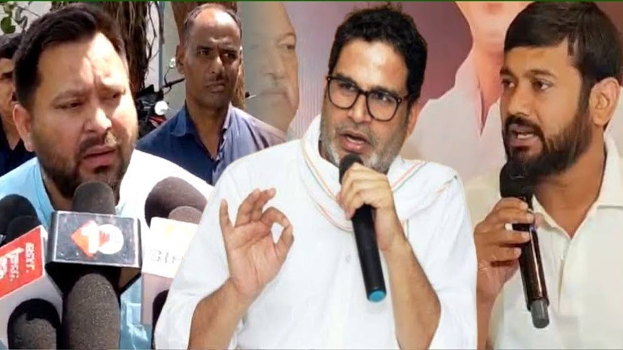 Bihar Elections: బీహార్‌లో యంగ్ ఓటర్లే అధికం.. ఈసారి ఎటువైపో..!