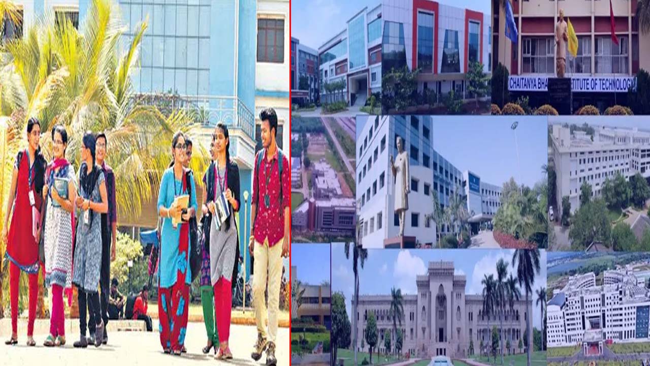Telangana: విద్యార్థులకు గుడ్⁬న్యూస్.. ఈ ఏడాది ఇంజనీరింగ్ కాలేజీల్లో ఫీజుల పెంపు లేనట్లే..!