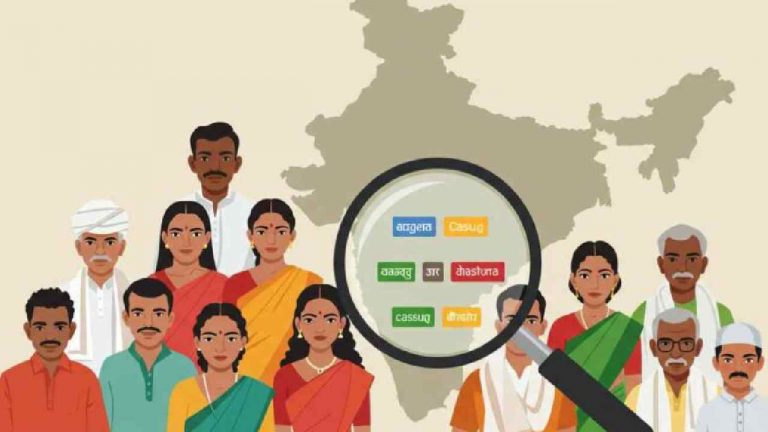 Census: ఏప్రిల్1, 2026 నుంచి ప్రారంభం కానున్న జనాభా గణన.. ముందుగా ఇళ్ల లెక్కింపుతో షురూ..