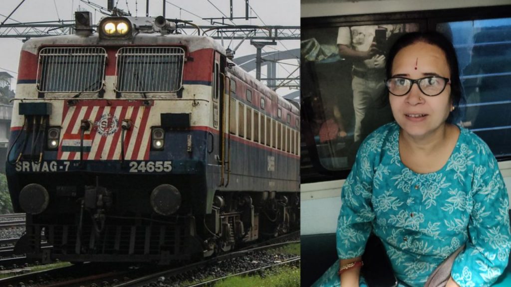 Chengalpattu Express Robbery