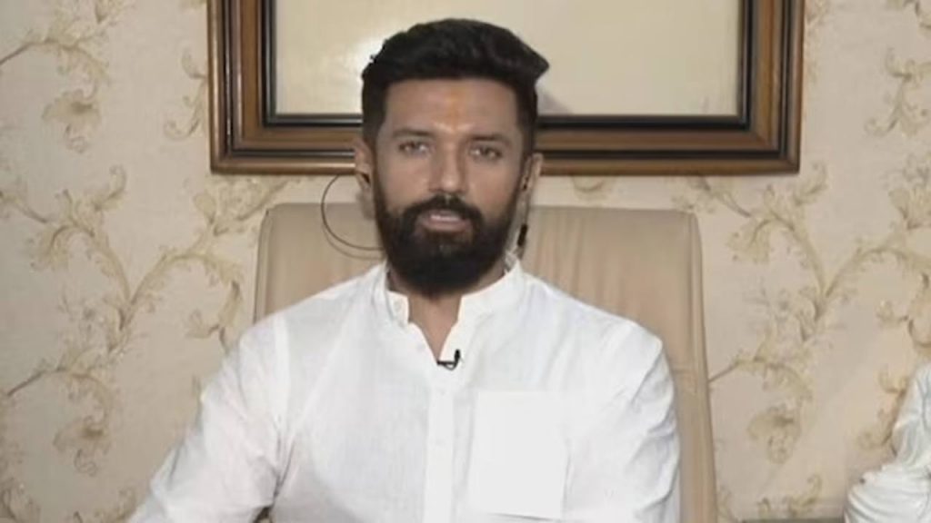 Chiragpaswan