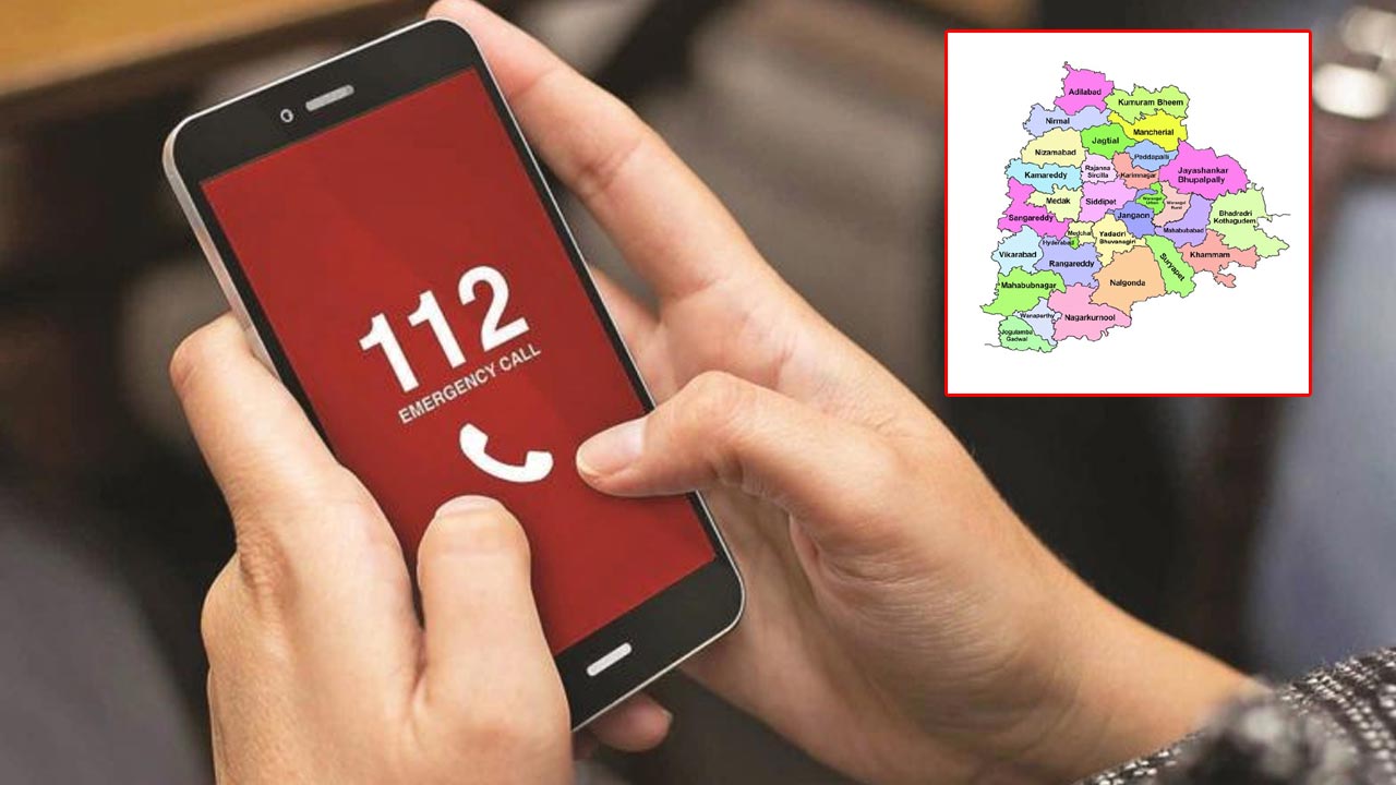 Dial 112: తెలంగాణలో అత్యవసర సేవల కోసం ఒకే నంబర్..