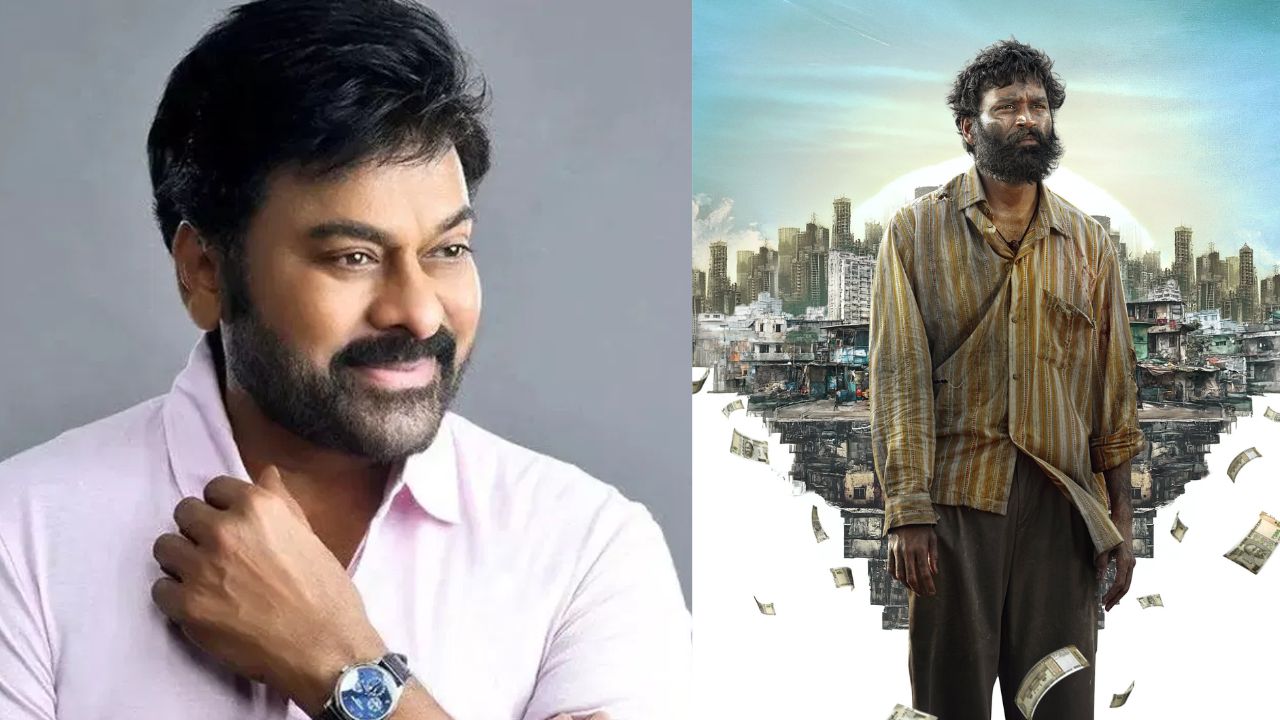 Mega Star : ఆయనకు రాకపోతే అసలు నేషనల్ అవార్డు అనేదానికి అర్థమే లేదు