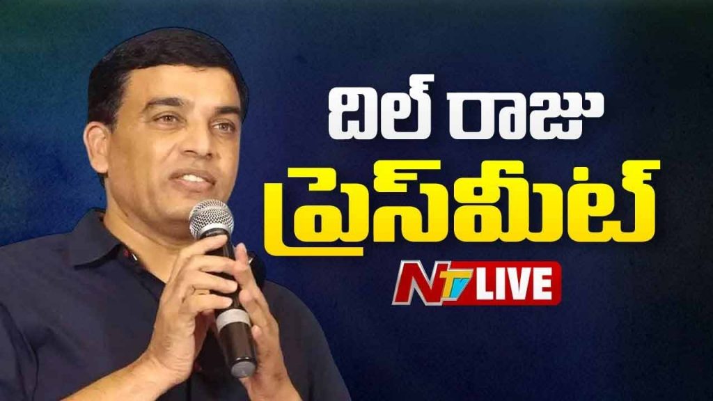 Dilraju