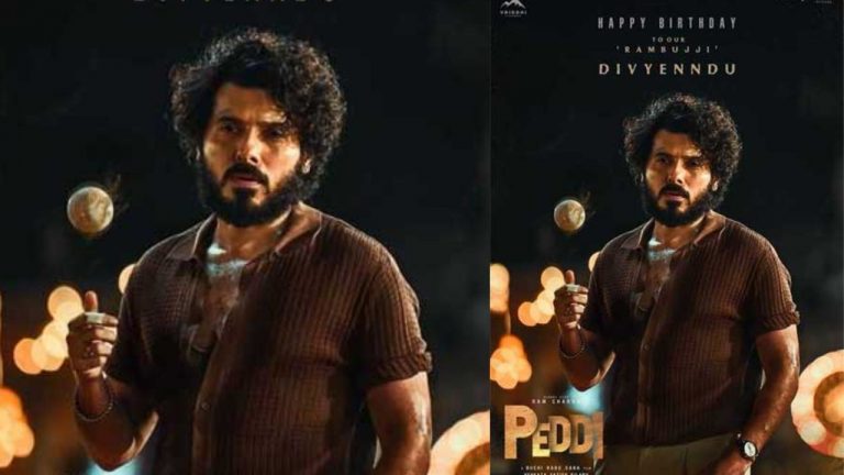 Peddi : ‘పెద్ది’ నుంచి స్పెషల్ పోస్టర్..