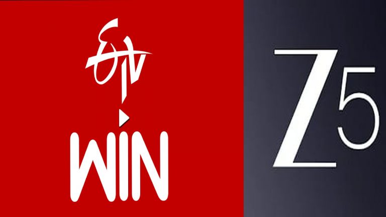 Etv Win Vs Zee 5 : జీ5పై ఈటీవీ విన్ కాపీ ఆరోపణలు..!