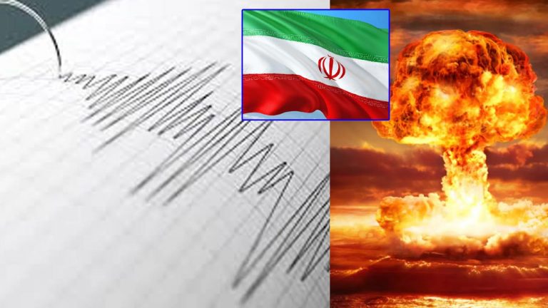 Earthquake: ఇరాన్‌లో మళ్లీ భూకంపం.. అణు పరీక్షలతోనేనా.. ?