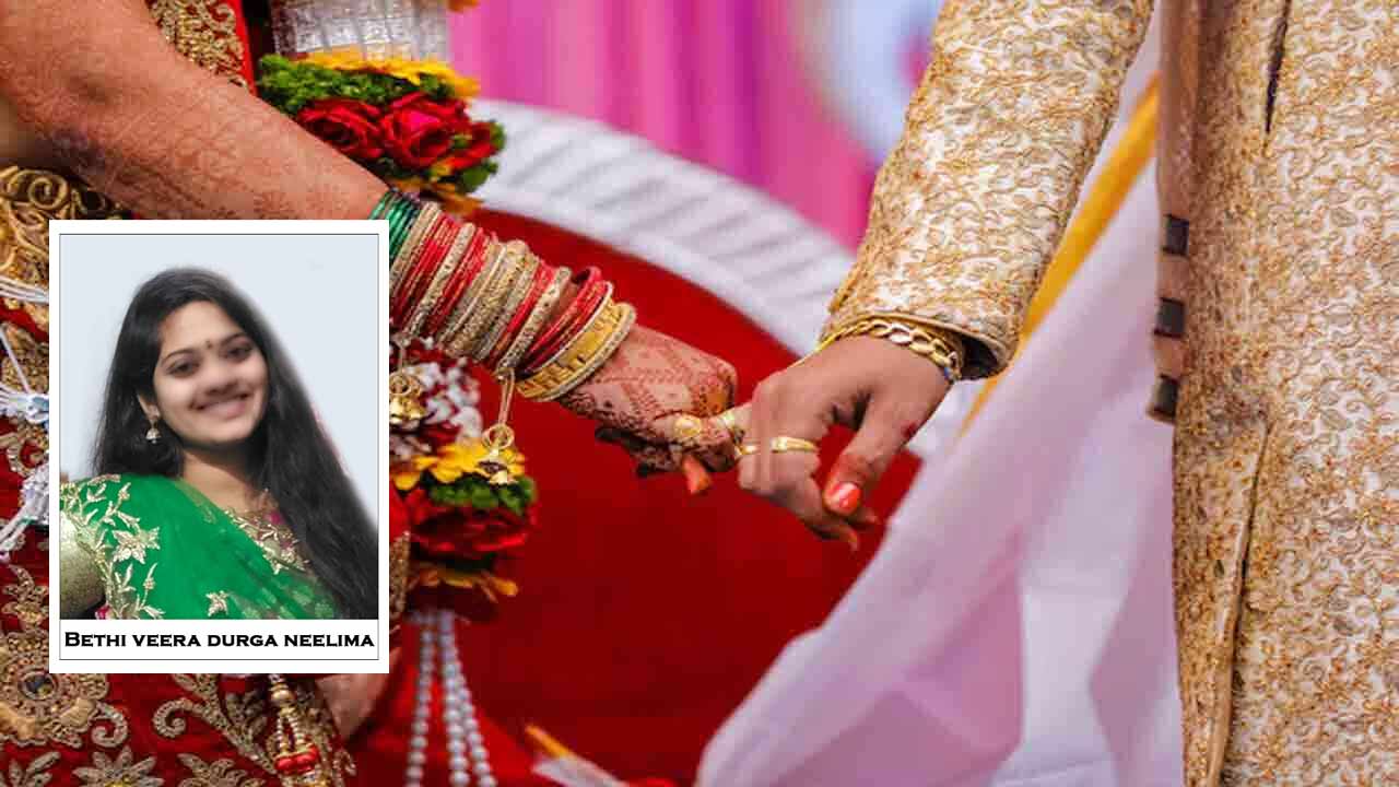 12 Marriages: నిత్య పెళ్లి కూతురు..! ఇప్పటికే 12 పెళ్లిళ్లు.. ఆమె టార్గెట్‌ వాళ్లే..