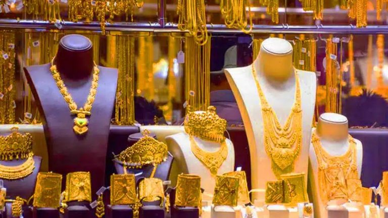 Gold Rates: మరింత దిగువకు పసిడి.. నేటి ధరలు ఇలా..!