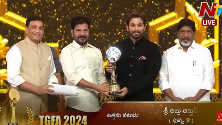 Gaddar Awards : బెస్ట్ యాక్టర్ గా అవార్డు అందుకున్న అల్లు అర్జున్