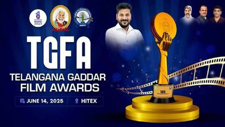Gaddar Film Awards: నేడే గద్దర్‌ అవార్డుల ప్రదానోత్సవం.. ముఖ్య అతిథిగా సీఎం రేవంత్