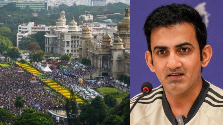 Gautam Gambhir: “రోడ్‌షోలు అవసరమా..?” బెంగుళూరు ఘటనపై టీమిండియా కోచ్ రియాక్షన్ ఇదే..!