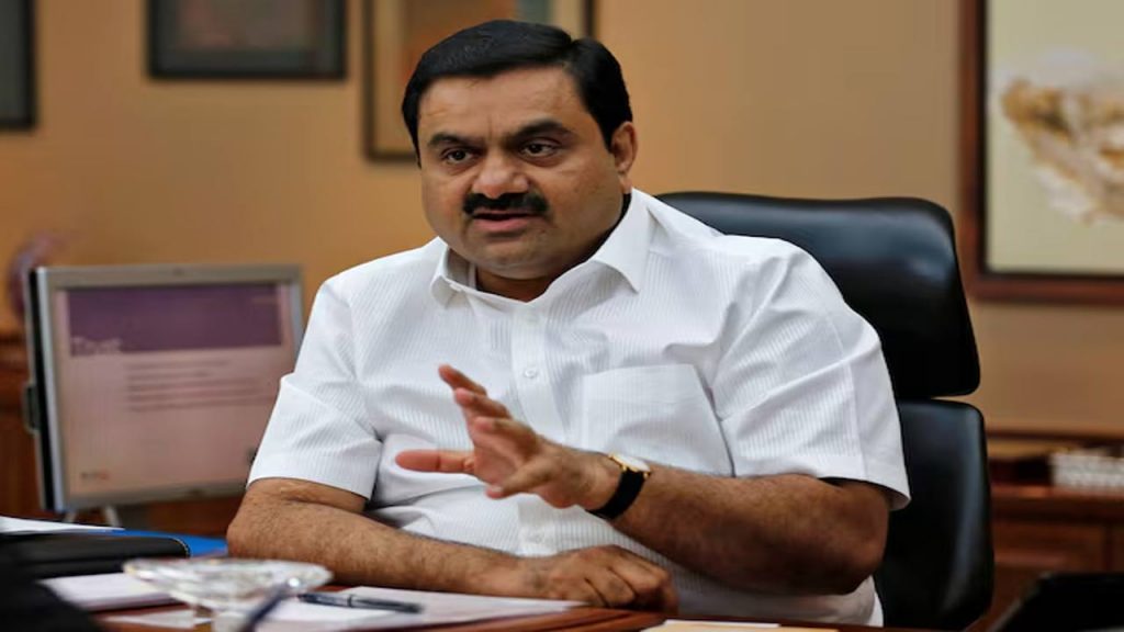 Gautamadani