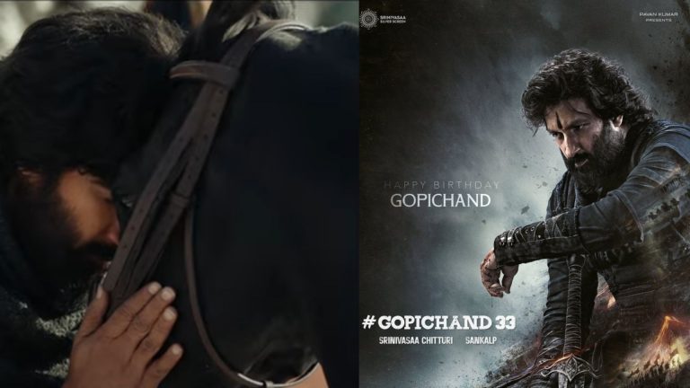 Gopichand 33: గోపీచంద్ – సంకల్ప్ మూవీ నుంచి ఇంట్రెస్టింగ్ గ్లింప్స్ విడుదల..