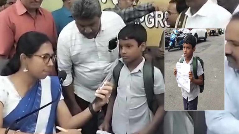 Guntur: కలెక్టర్ గ్రీవెన్స్‌కు ఎనిమిదేళ్ల బాలుడు.. ఎందుకో తెలిస్తే ఔరా! అనాల్సిందే..