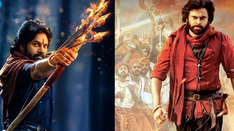 HHVM : ట్రైలర్ తో వాటికి సమాధానం చెప్పిన వీరమల్లు..