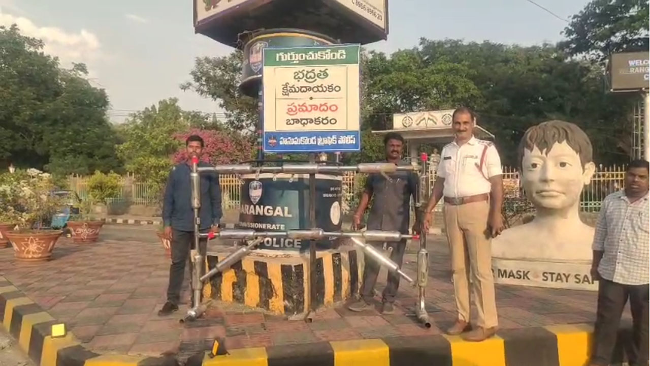 Hanumakonda: వాహ్ ఏం ఐడియా సర్.. అధిక సౌండ్ చేసే సైలెన్సర్లతో ఏం చేశారో చూడండి..