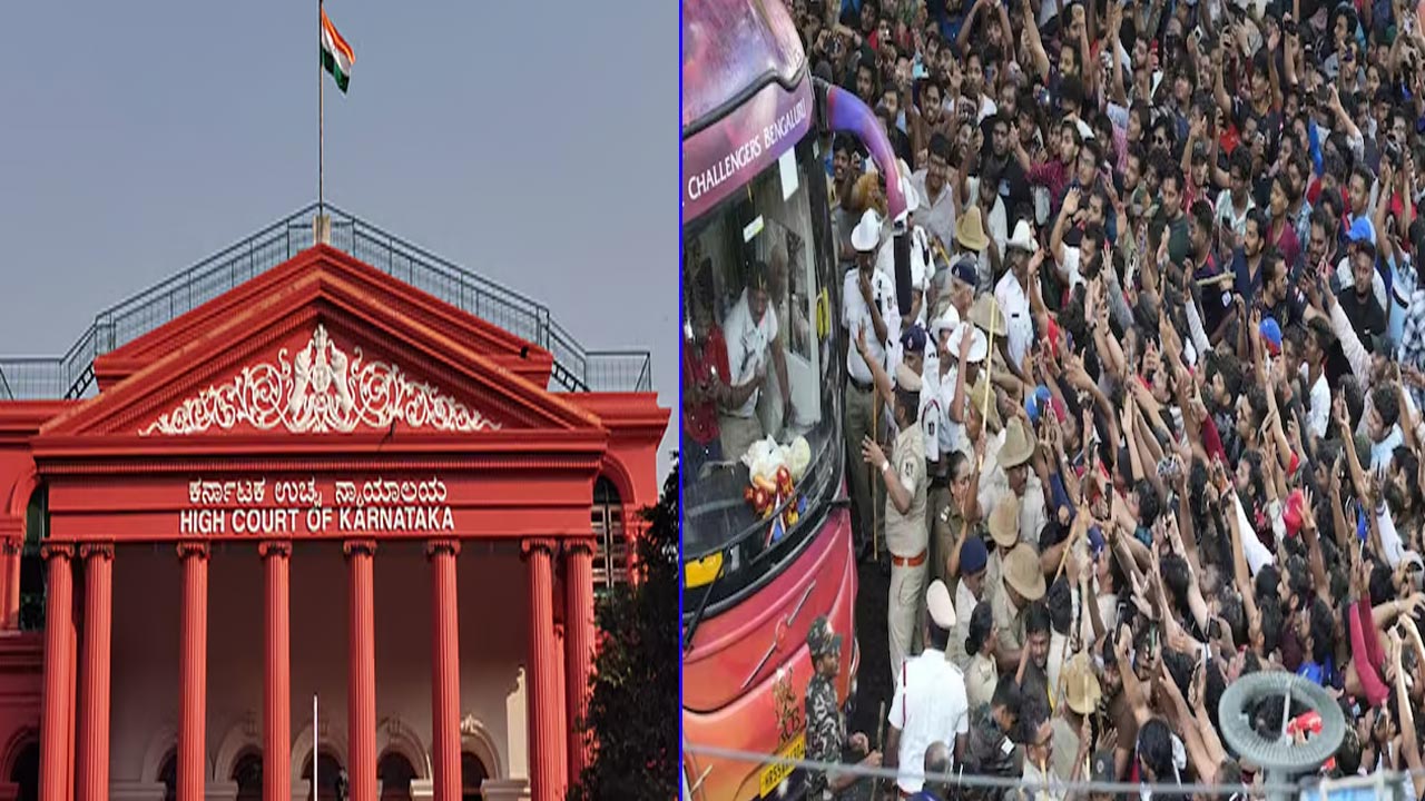 Karnataka High Court: కర్ణాటక హైకోర్టులో కేఎస్‌సీఏకు బిగ్ రిలీఫ్.. చర్యలు తీసుకోవద్దని వెల్లడి