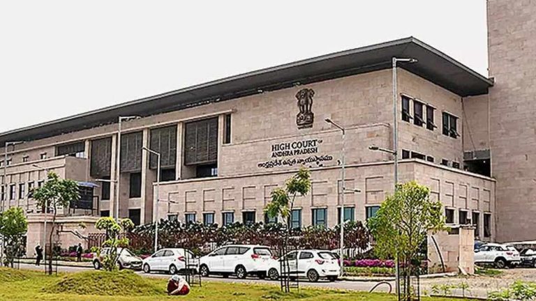 AP Liquor Scam Case: లిక్కర్ స్కాం కేసులో ఏపీ హైకోర్టు కీలక ఆదేశాలు