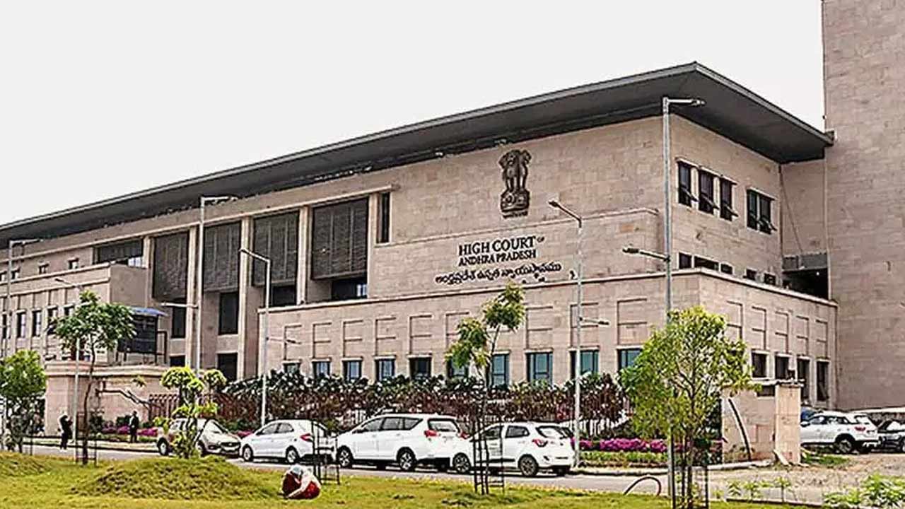 AP Mega DSC: మెగా డీఎస్సీకి లైన్‌ క్లియర్‌