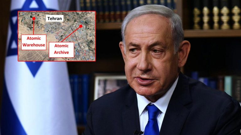 Israel PM: యురేనియం ఎక్కడుందో మాకు తెలుసు: ఇరాన్ సీక్రెట్ స్థలంపై ఇజ్రాయెల్ సంచలన వ్యాఖ్యలు