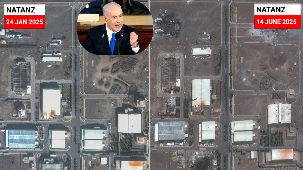 Iran Nuclear Site
