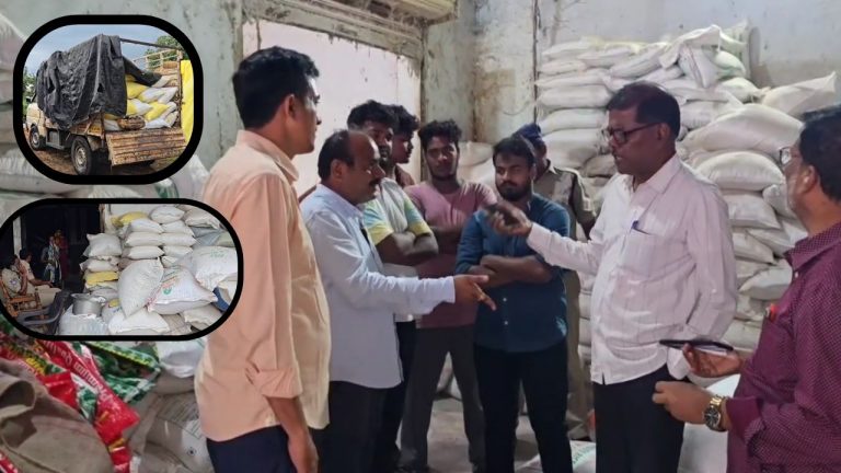 Jagtial: 800 క్వింటాళ్ల అక్రమ PDS రైస్.. దాడులు చేసి పట్టుకున్న విజిలెన్స్ అండ్ ఎన్‌ఫోర్స్‌మెంట్‌..!