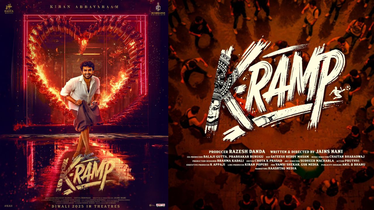 KA 11 : ‘కిరణ్ అబ్బవరం ‘KRAMP’ ఫస్ట్ లుక్ రిలీజ్