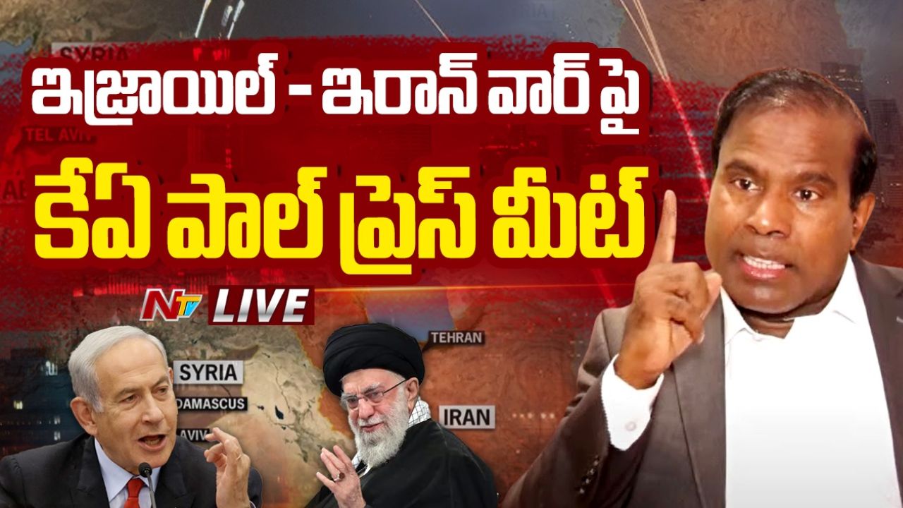 KA Paul: యుద్ధాన్ని ఆపేందునుకు నా పవర్స్ ను ఉపయోగించాలి..!