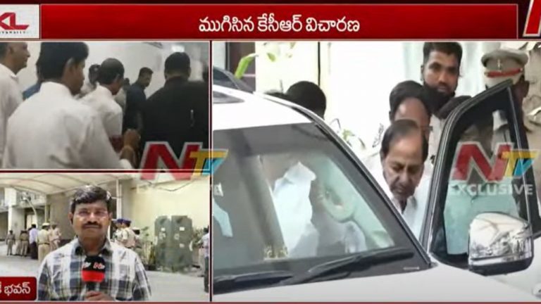 KCR: ముగిసిన కేసీఆర్, జస్టిస్ పీసీ ఘోష్ విచారణ.. ఏం విచారించరంటే..?