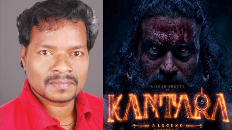 Kanthara1 : కాంతార చాప్టర్ 1 మూవీ టీం‌లో మరొకరు మృతి..