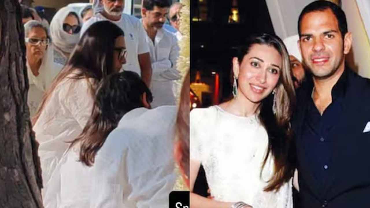 Karishma Kapoor : సంజయ్ కపూర్ అంత్యక్రియల్లో ఏడ్చేసిన కరిష్మాకపూర్..