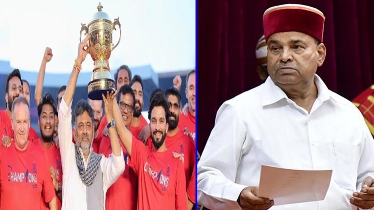 Bengaluru Stampede: ఆర్సీబీ ఆటగాళ్ల సన్మానానికి ప్లాన్ సర్కారుదే.. కర్ణాటక గవర్నర్ సంచలన వ్యాఖ్యలు