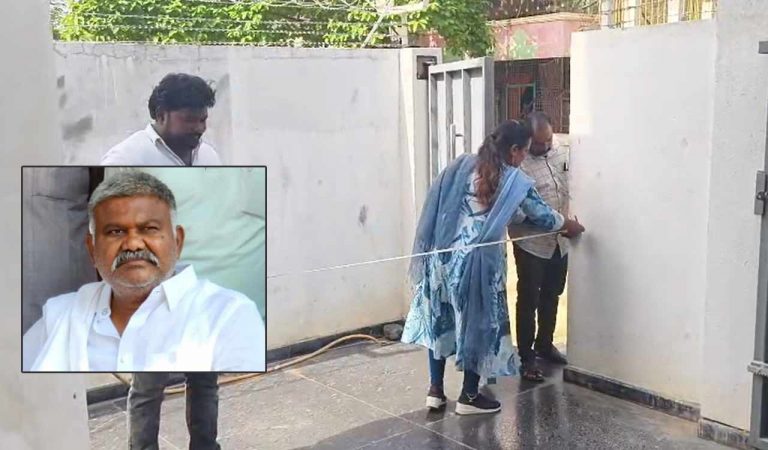 Kethireddy Pedda Reddy: సీన్‌ రివర్స్‌..! మాజీ ఎమ్మెల్యే కేతిరెడ్డి ఇంటికి మున్సిపల్‌ అధికారుల కొలతలు..