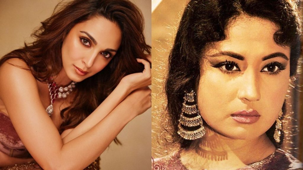 Kiara Advani Meena Kumari Biopic