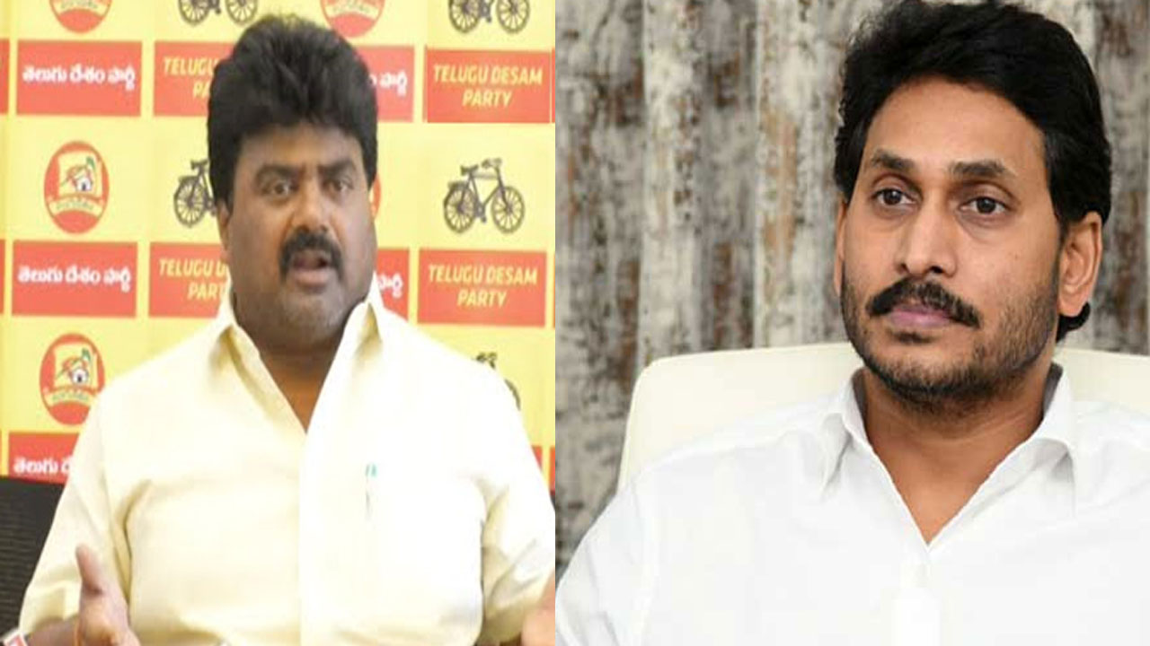 Kuna Ravi Kumar: జగన్ పహల్గాం తీవ్రవాదులకంటే ప్రమాదకరమైన వ్యక్తి.. టీడీపీ ఎమ్మెల్యే సంచలన వ్యాఖ్యలు..!