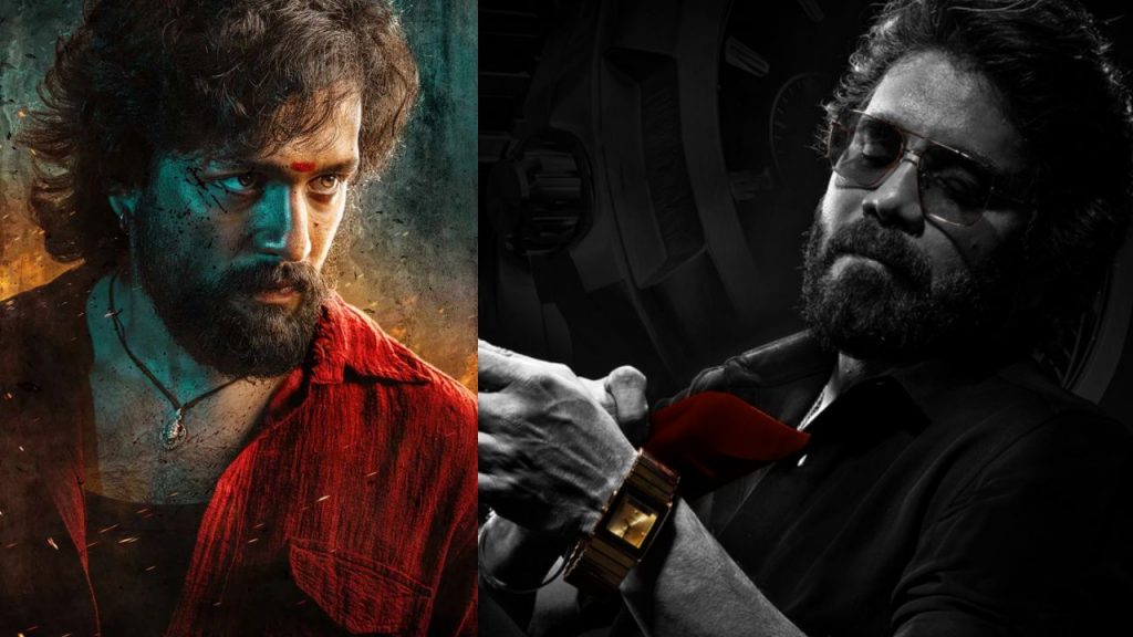 Lenin Telugu Movie, Nagarjuna Akhil