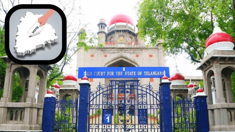 Local Body Elections: హైకోర్టు కీలక తీర్పు.. స్థానిక సంస్థల ఎన్నికలకు లైన్ క్లియర్..!