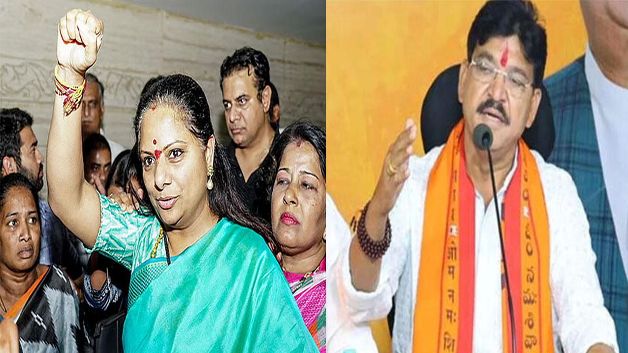 MLA Rakesh Reddy: అమెరికాలో ఉద్యోగం చేసిన కవితకు తెలంగాణ పౌరుషం లేదు..