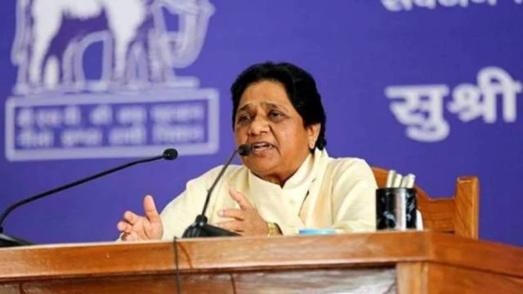 Mayawati
