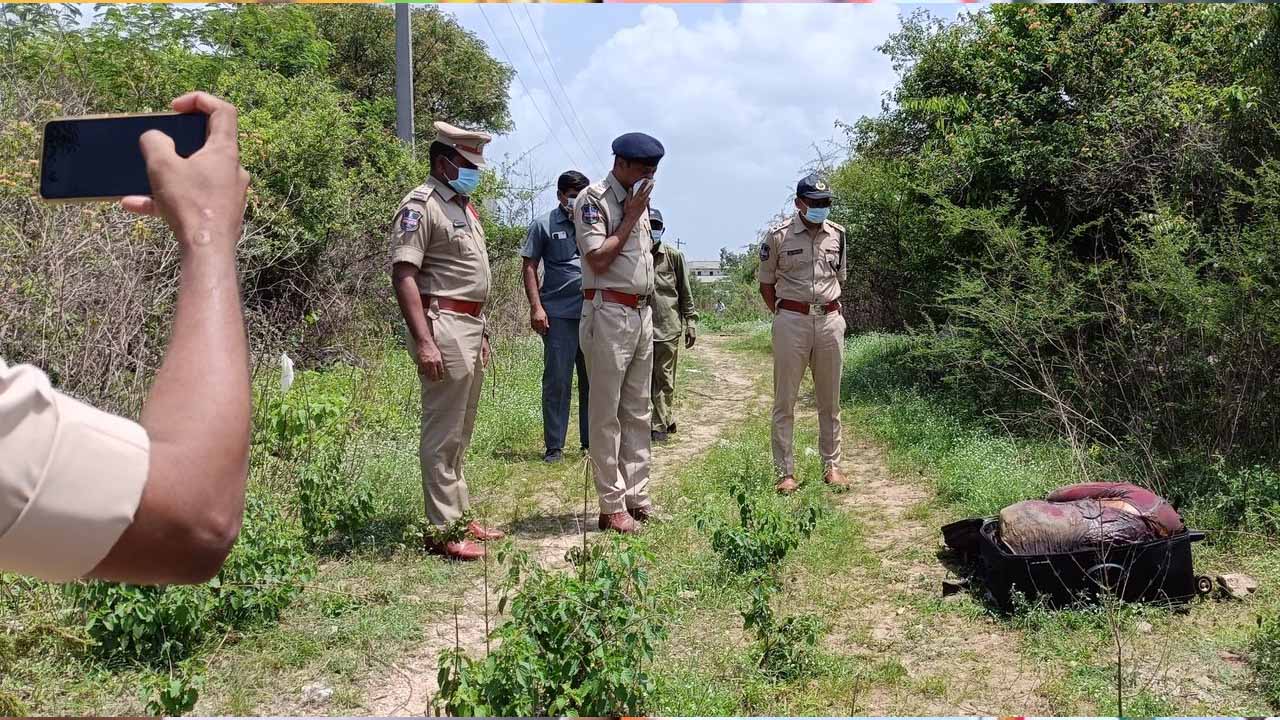 Medchal: మేడ్చల్‌లో దారుణం.. బ్యాగులో మహిళ మృతదేహం..
