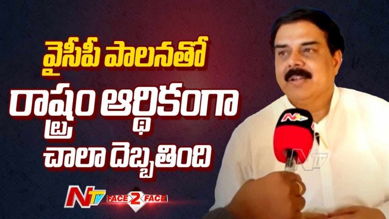 Nadendla Manohar: కూటమి ప్రభుత్వంలో పవన్ కల్యాణ్‌ది  కీలక పాత్ర.. జనసేనకు ఎక్కువ బాధ్యత ఉంది..!