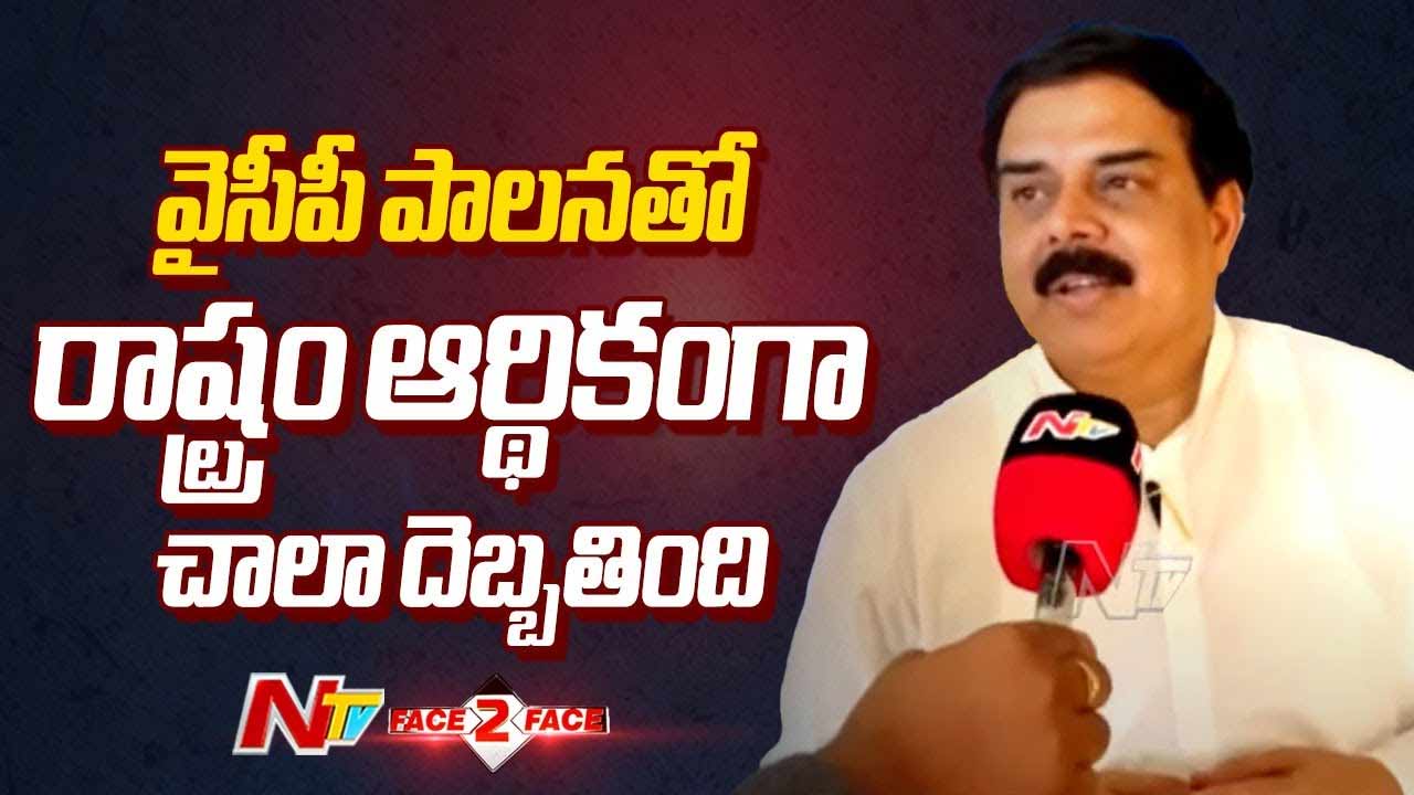 Nadendla Manohar: కూటమి ప్రభుత్వంలో పవన్ కల్యాణ్‌ది  కీలక పాత్ర.. జనసేనకు ఎక్కువ బాధ్యత ఉంది..!