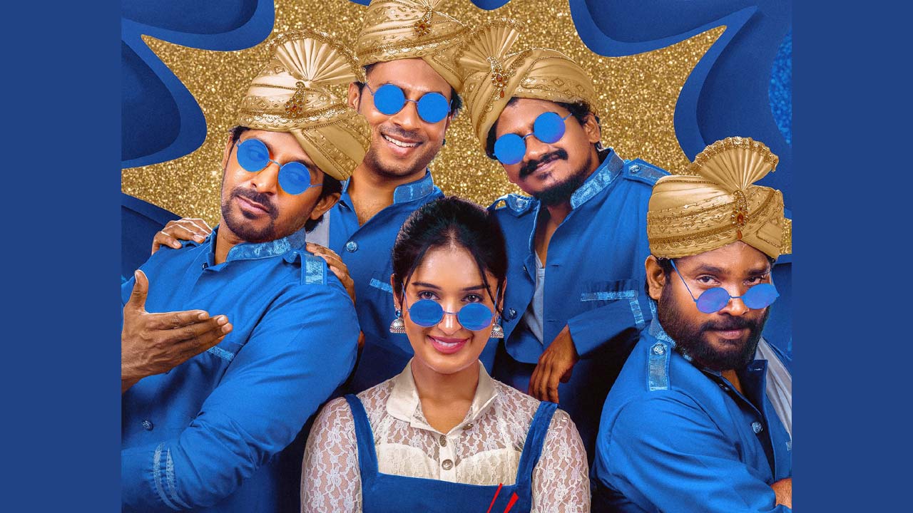 Mithramandali: ఓటీటీలో సరికొత్త మిత్రమండలి .. రేపటి నుంచే