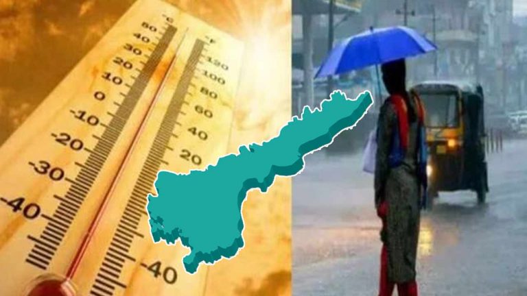 Southwest Monsoon: నైరుతి రుతుపవనాలకు “షార్ట్ బ్రేక్”.. మండుతోన్న ఎండలు..