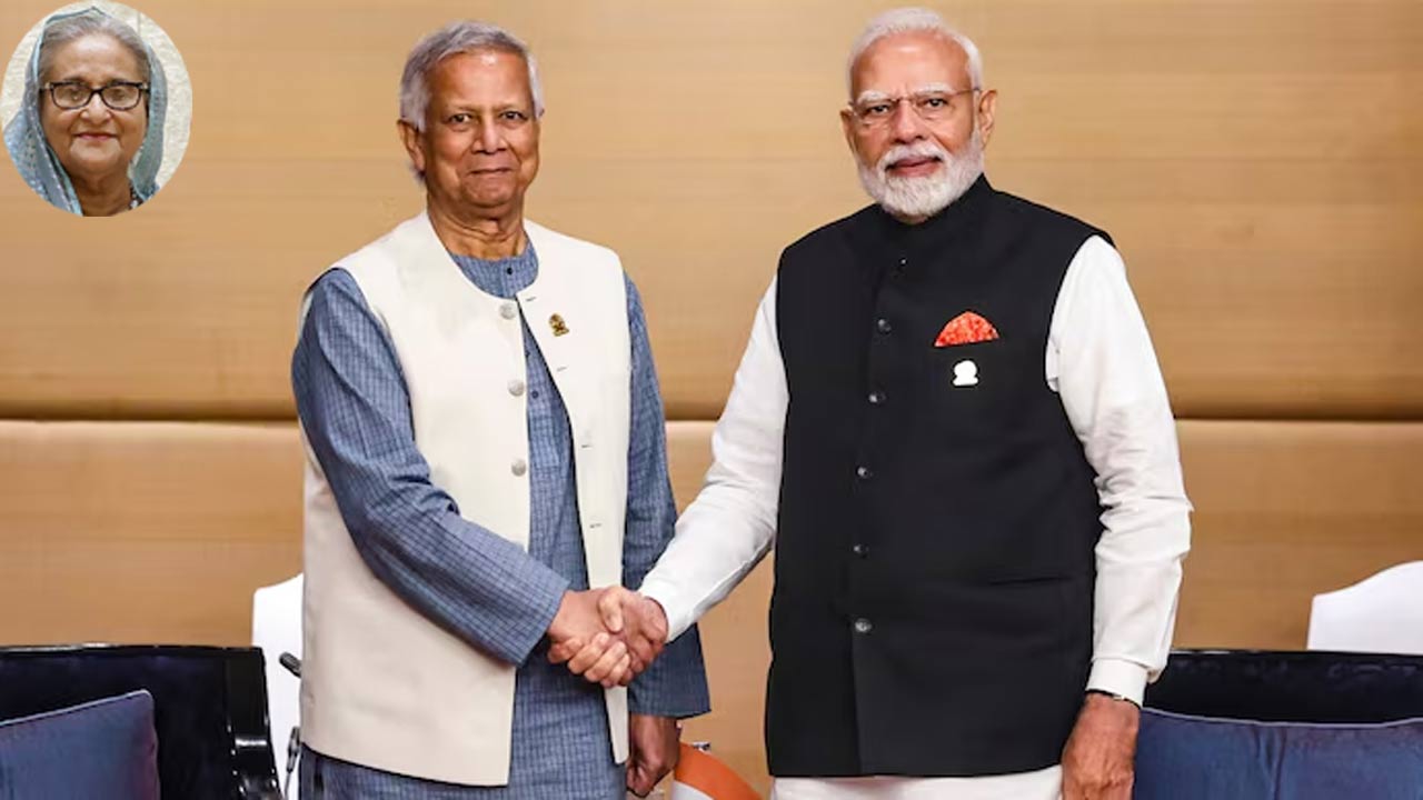 Muhammad Yunus: షేక్ హసీనాను అప్పగించమంటే మోడీ ఏమన్నారంటే..! యూనస్ కీలక వ్యాఖ్యలు