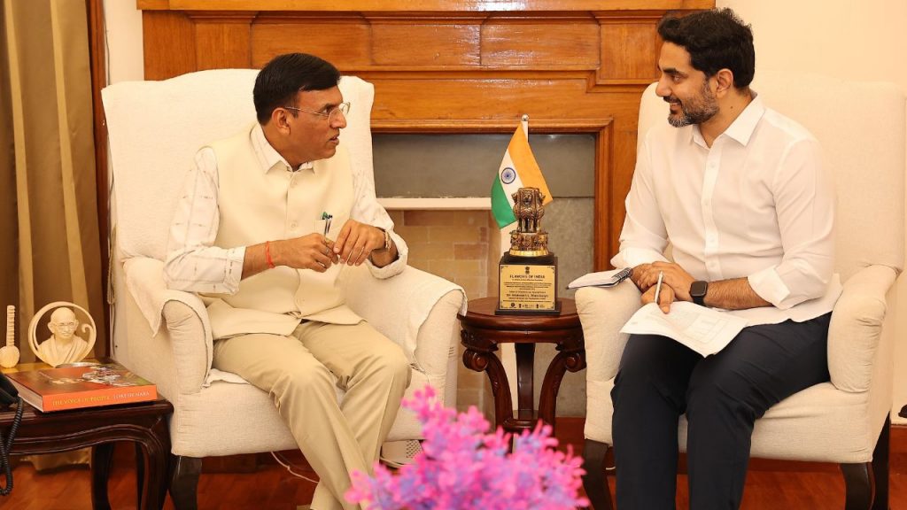 Nara Lokesh Mansukh Mandaviya