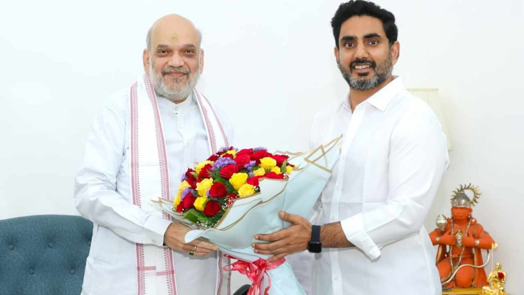 Nara Lokesh Meets Amit Sha