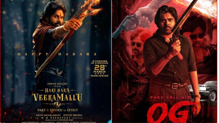 OG First Single: OGకి వీరమల్లు దెబ్బ.. లేదంటేనా?