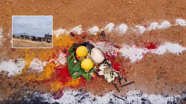 Occult worship: క్రికెట్‌ స్టేడియంలో క్షుద్ర పూజలు.. నిలిచిపోయిన టోర్నమెంట్..!